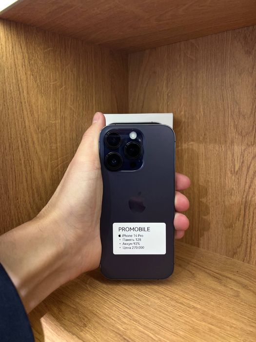 Iphone 14 pro айфон 14 про