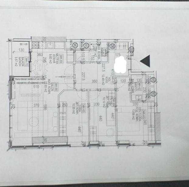 СРОЧНО ПРОДАЁТСЯ 3ком квартира на ЖК Nest one 94м2 вид на Хумо арена