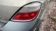 стоп десен Opel Astra H