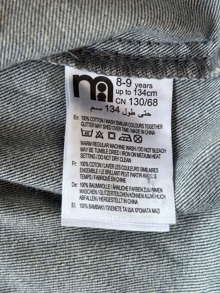 Дънкова рокля “Mothercare”