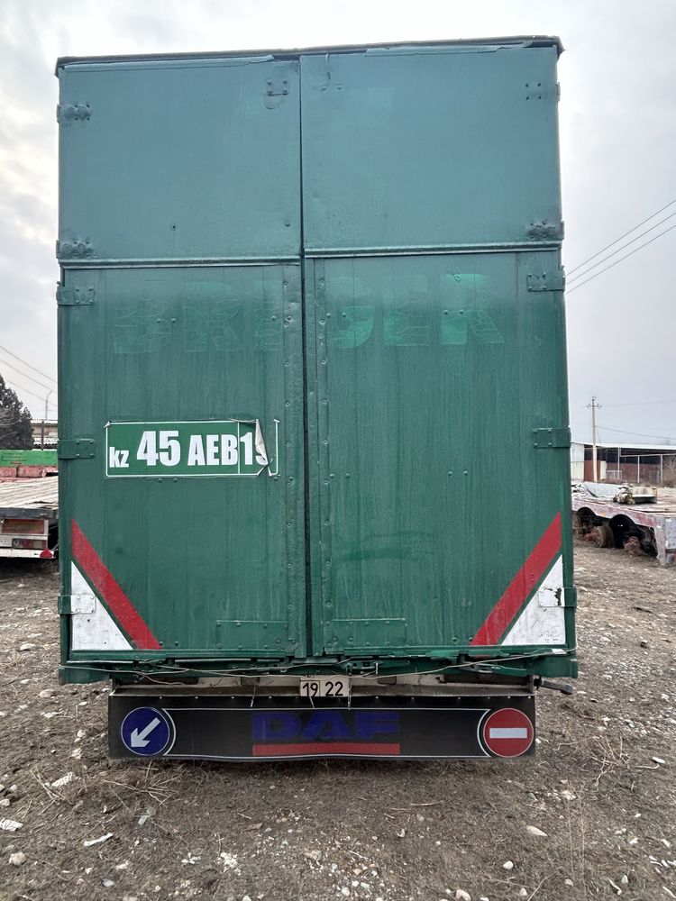 Продам будку прицеп