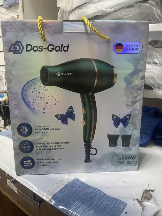 Фен для волос dos gold