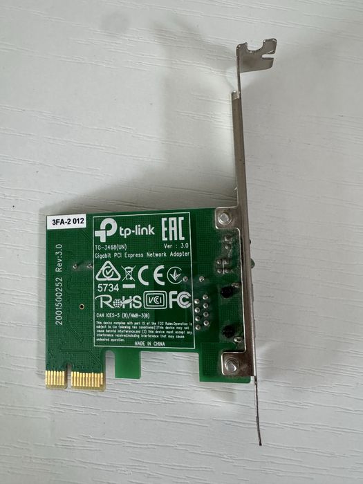 Placa de retea TP-Link 1Gb