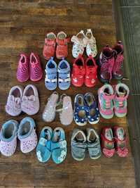 Детски обувки,боти,сандали
