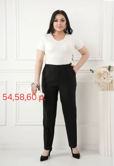 Женские брючки 50,52,54,56, 58,60 размеры