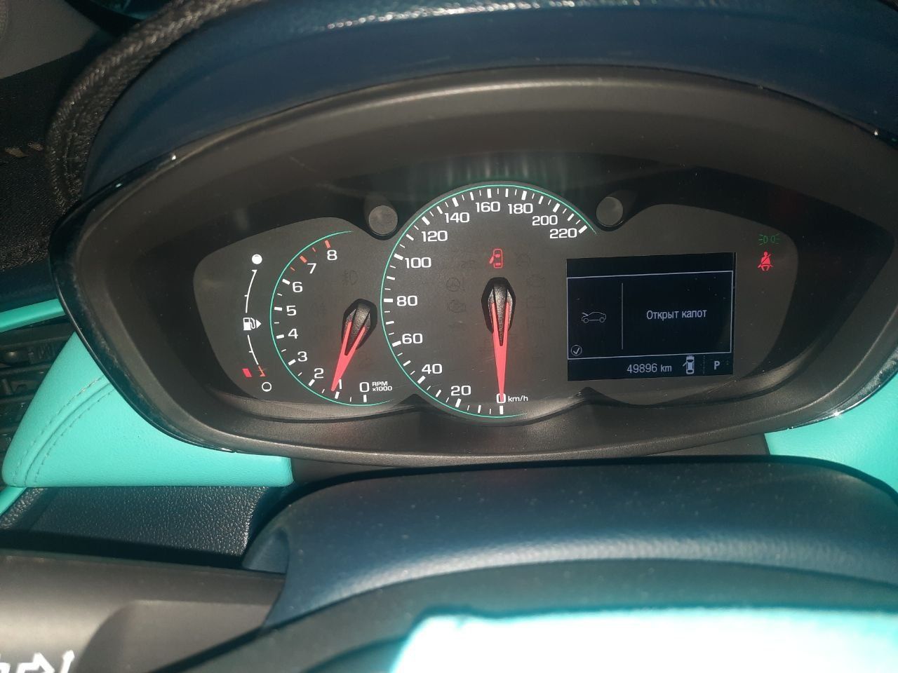 Trekker 1 Full..