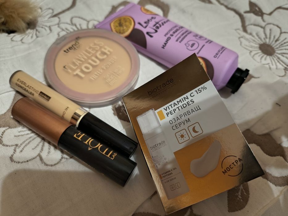 комплект козметика