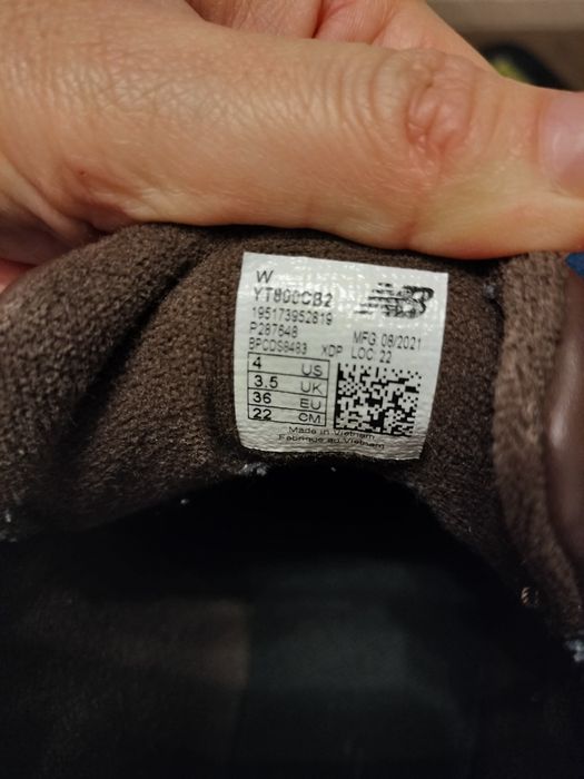 Ghete New Balace copii