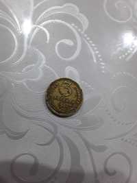 Монетка 1938 года