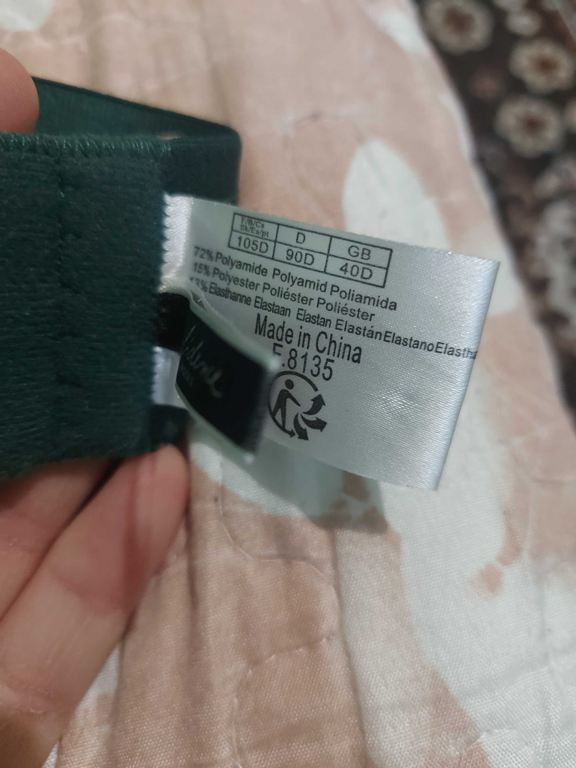 Сутиен зелен 90 D