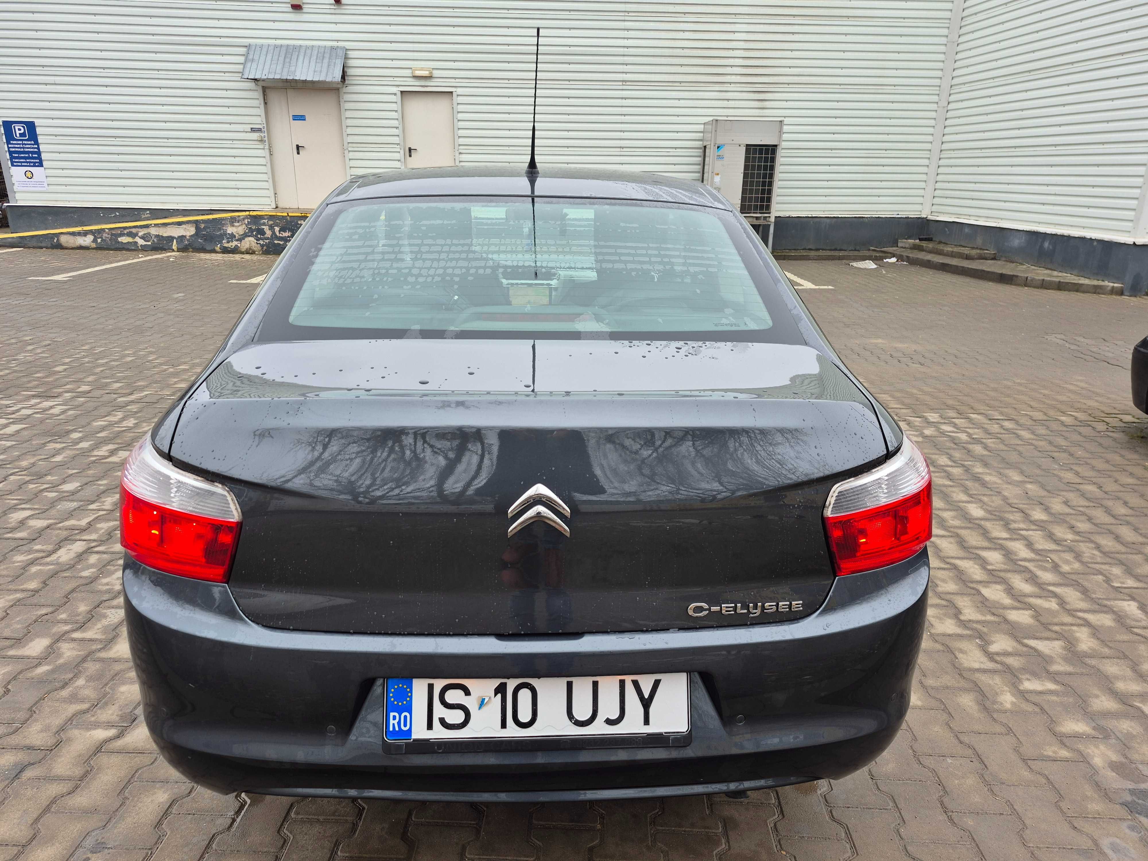 Citroën C-Elysée PureTech Seduction
