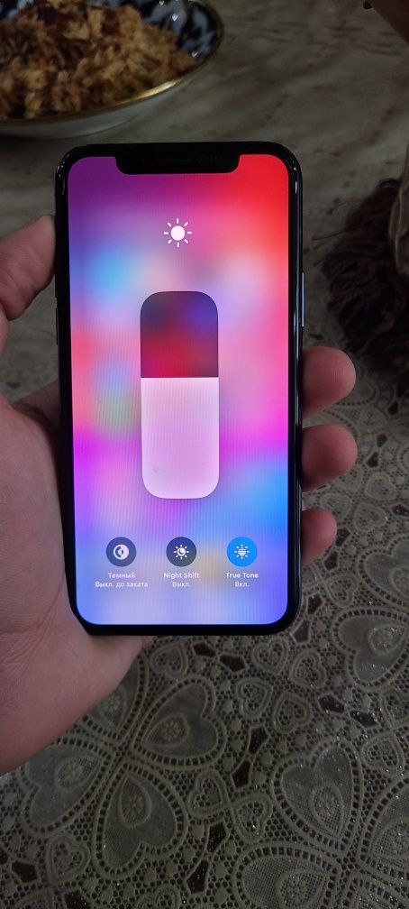 IPhone 11pro ideal