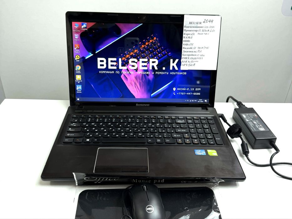 Легендарный ноутбук Lenovo g580 для работы Core i5/SSD 256gb/8gb/GT710