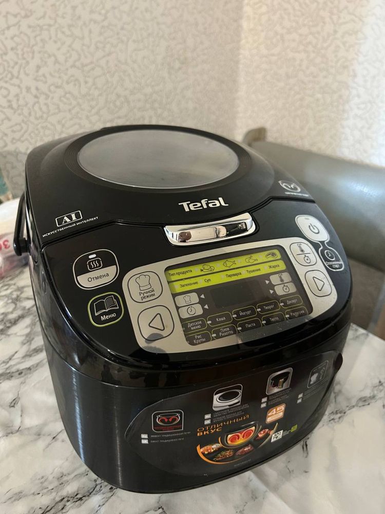 Продается мультиварка Tefal