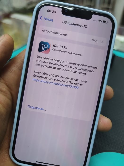 IPHONE 13 PRO 512GB 78%
