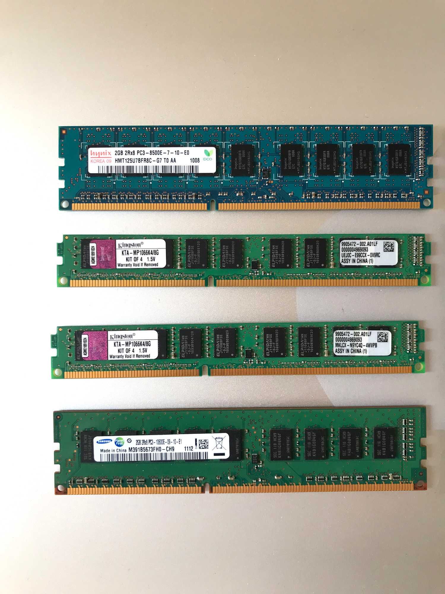 U DIMM RAM 8x2 gb RAM ECC за сървъри и mac pro