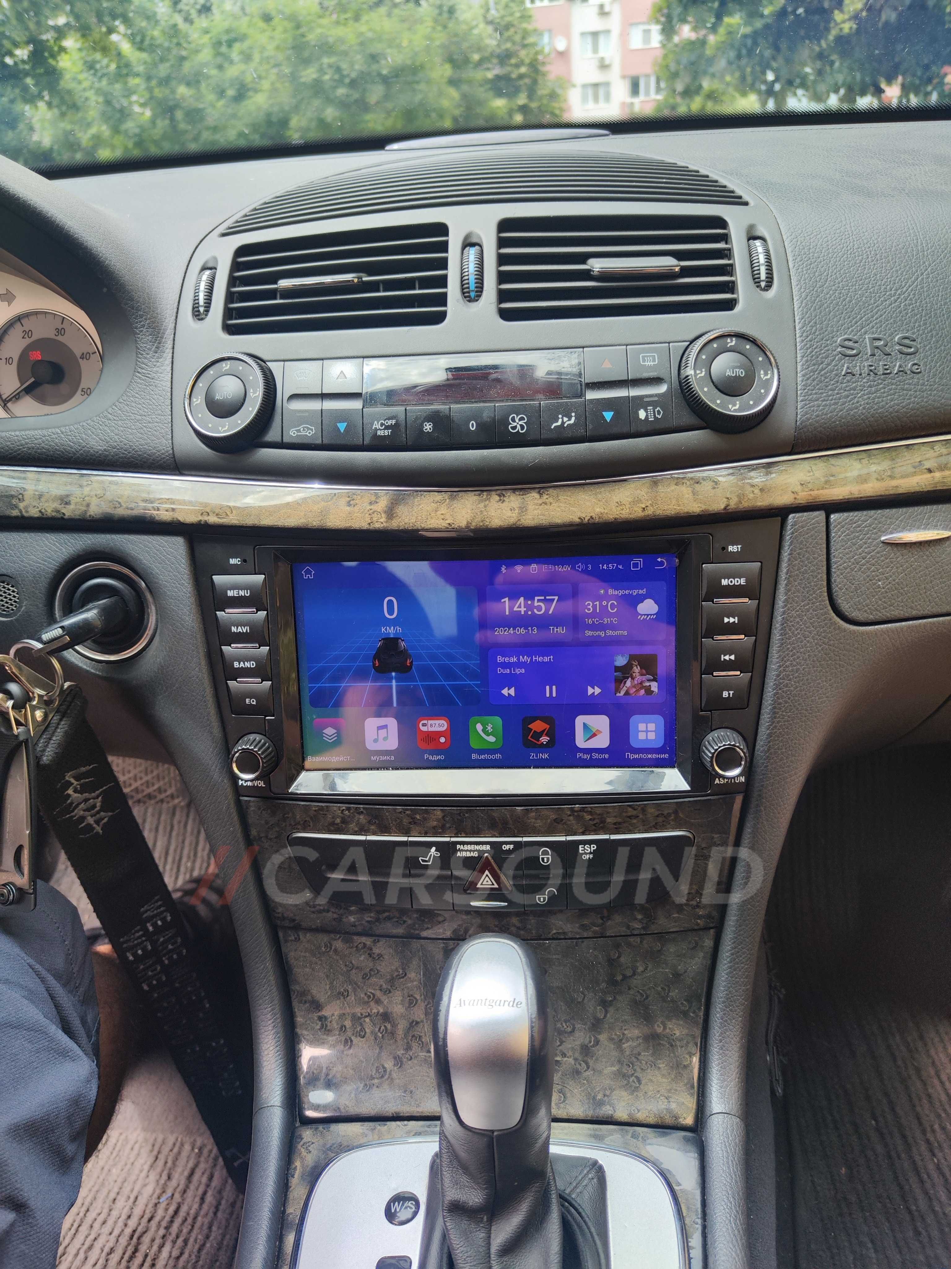 8" Android Мултимедия Mercedes W211 W219 Е класа CLS Навигация
