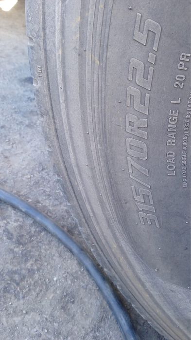 Колесо 315/70R22.5