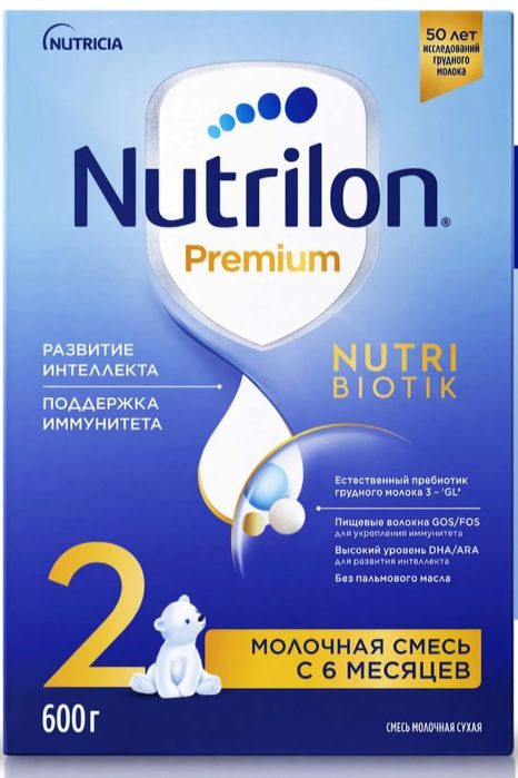 Смесь Nutrilon 2