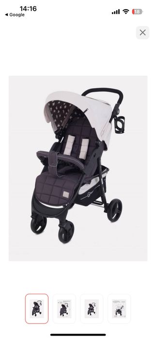 Коляска до 3х лет Largo star