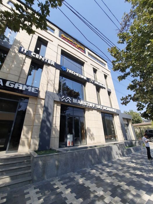 Аренда недилого помещения ГидоМедЦентр