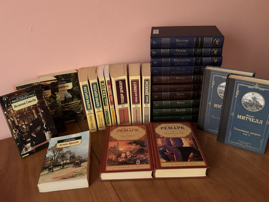 Продам книги в идеальном состоянии