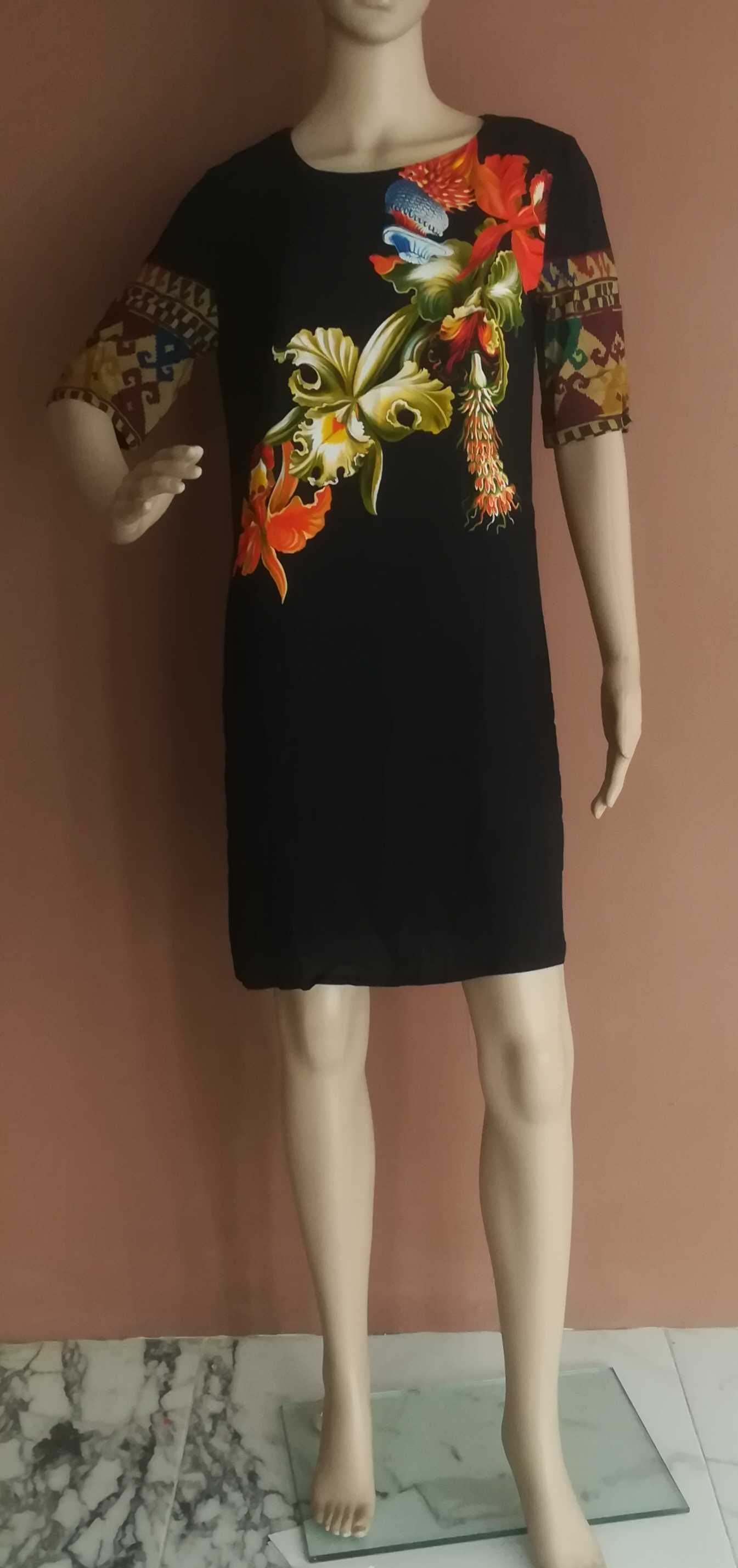 Rochie Desigual nouă