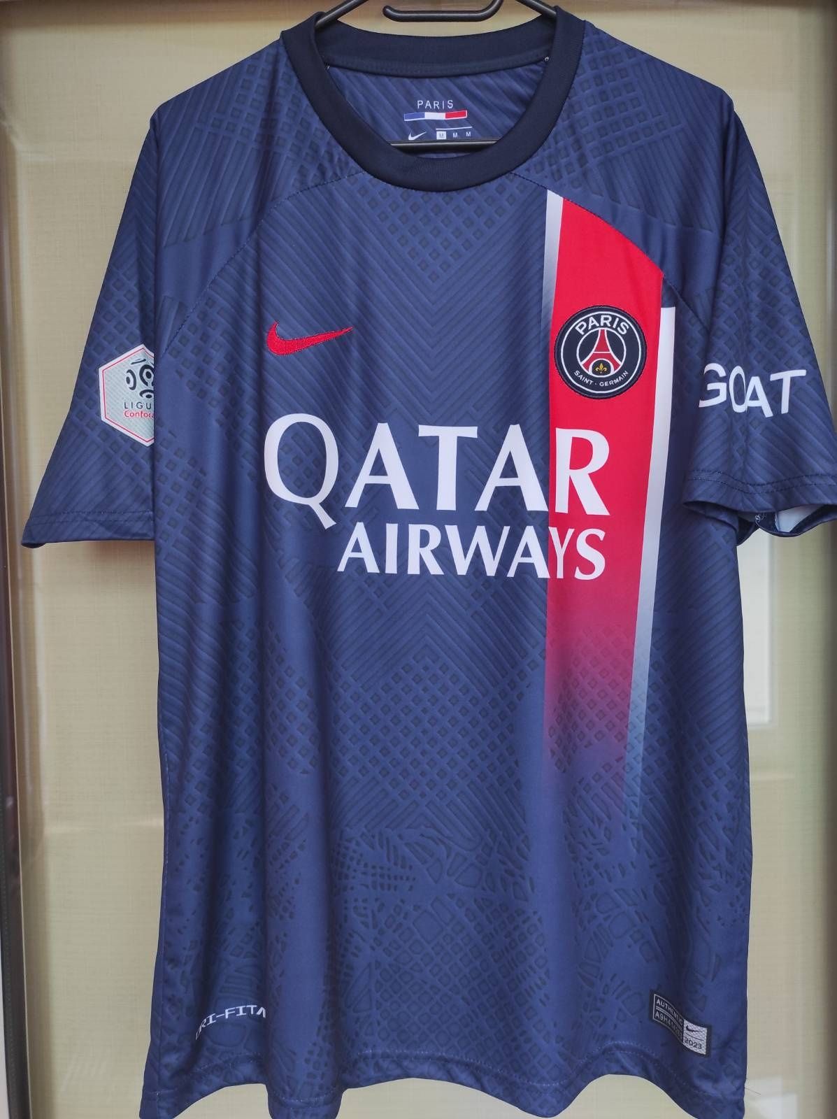 Tricou PSG model nou 2023-2024  Neymar Messi și Mbappe