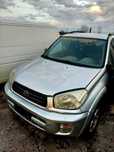 Toyota Rav4 на части