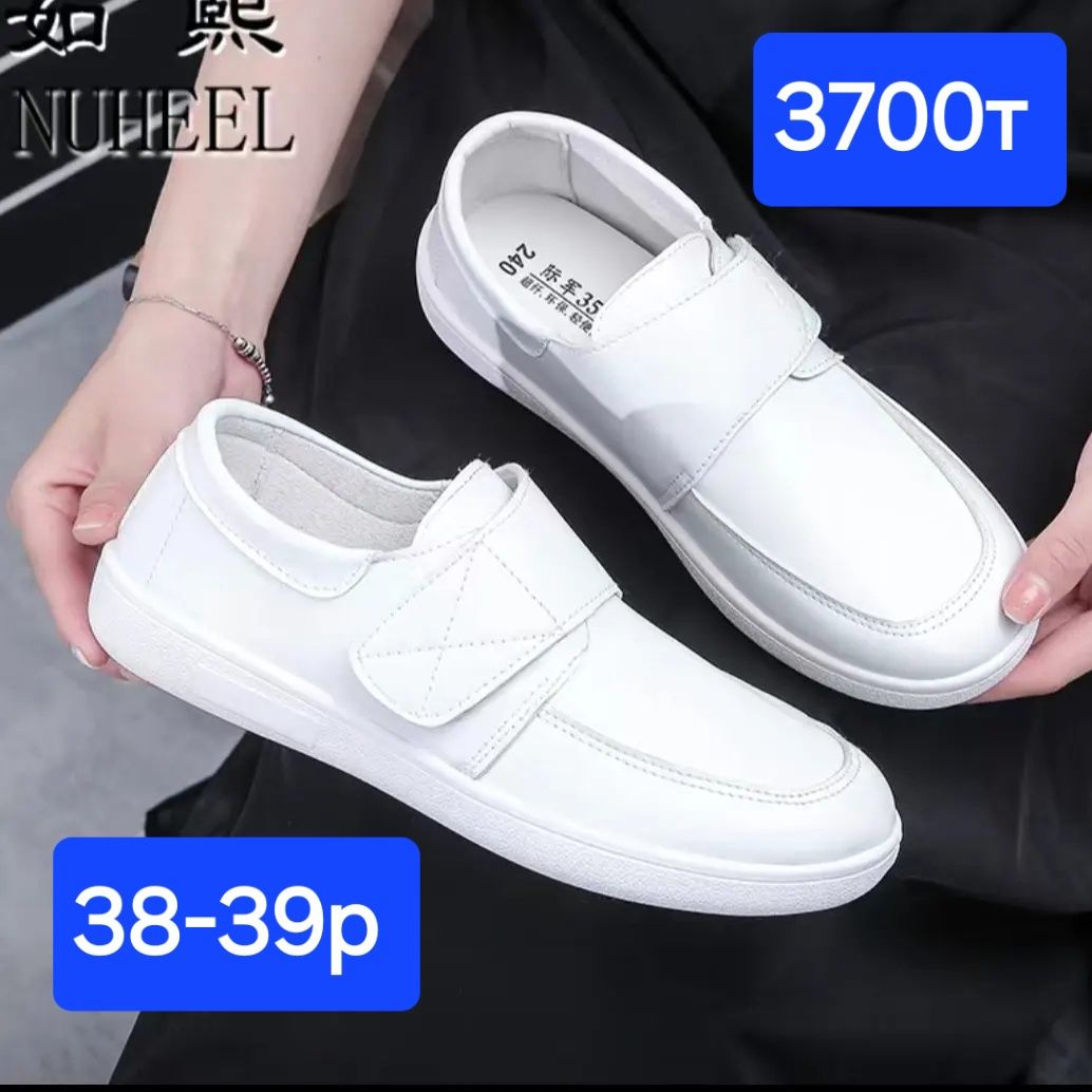 Продам отличные берцы