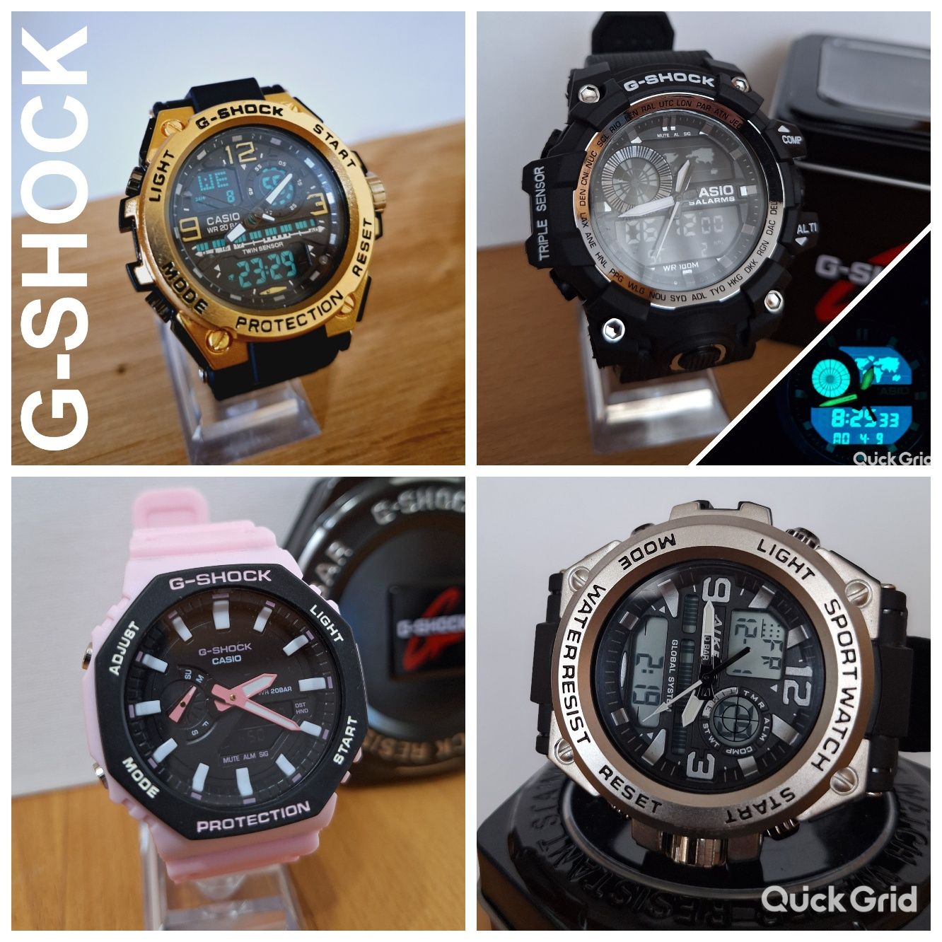 Часовници  G-SHOCK