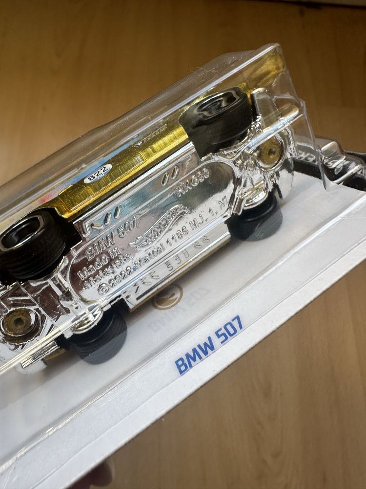 Hot Wheels BMW 507 [Super Treasure Hunt] STH 2024