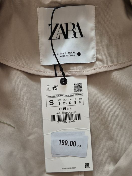 Zara нов тренч, с етикет, S размер