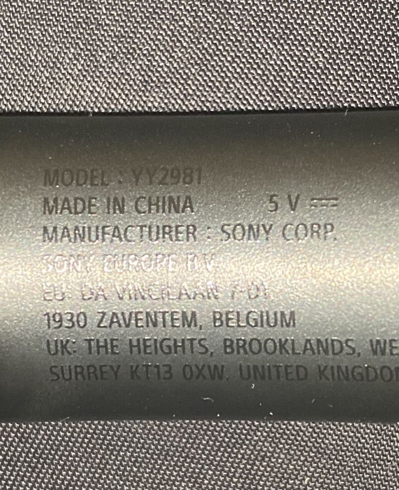 Безжични слушалки Sony