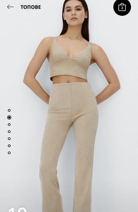 Комплект панталон и топ,  бюстие
