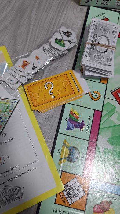 Монополи junior с кутия