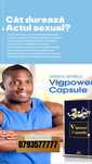 Capsule VIGPOWER, fă-o LATĂ))