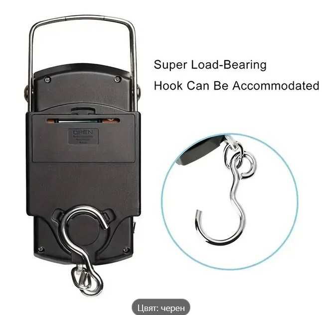 Преносима LCD Електронна Ръчна Везна 50kg/10g