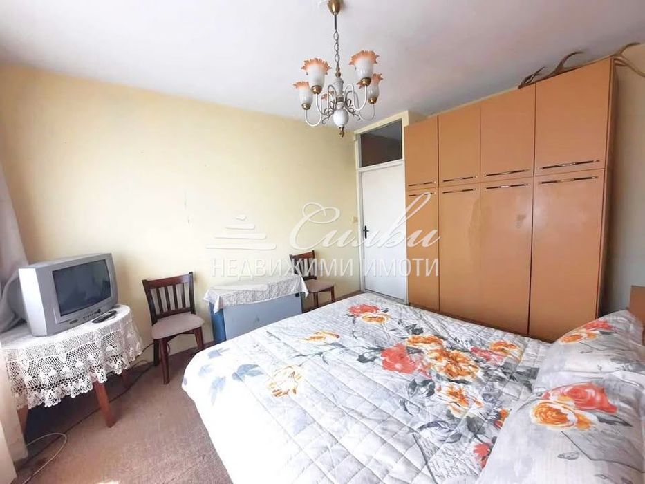 Четиристаен апартамент - кв. Център!