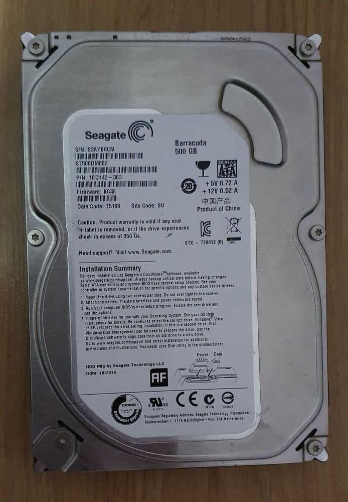 Твърди дискове Seagate 160 и 500 GB