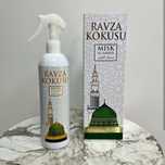 Kabe Ortosi Kokusi – Muqaddas Hid 400 ml