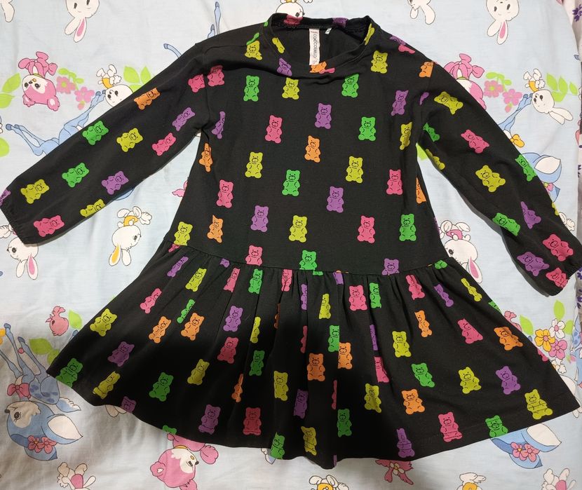 Haine fete mărimea 104