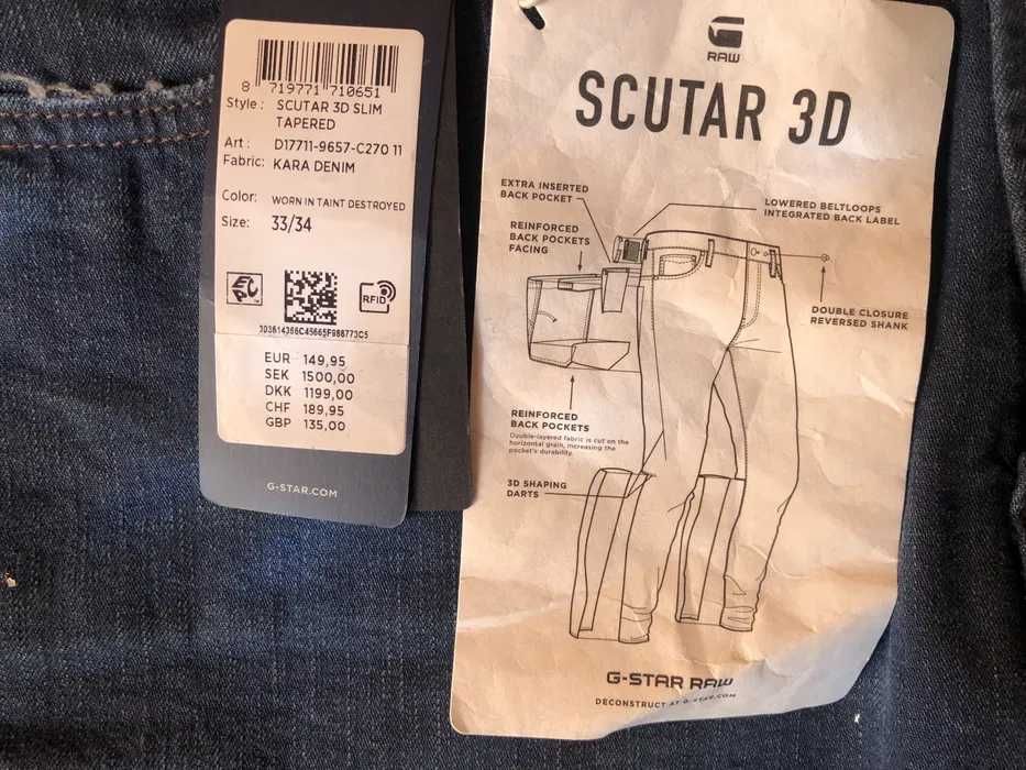 G-Star RAW Triple A Regular Straight Jeans ОРИГИНАЛНИ мъжки дънки 34