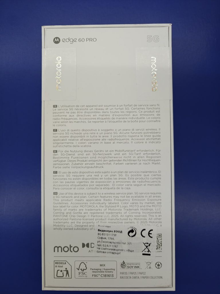 Motorola EDGE 60 Pro