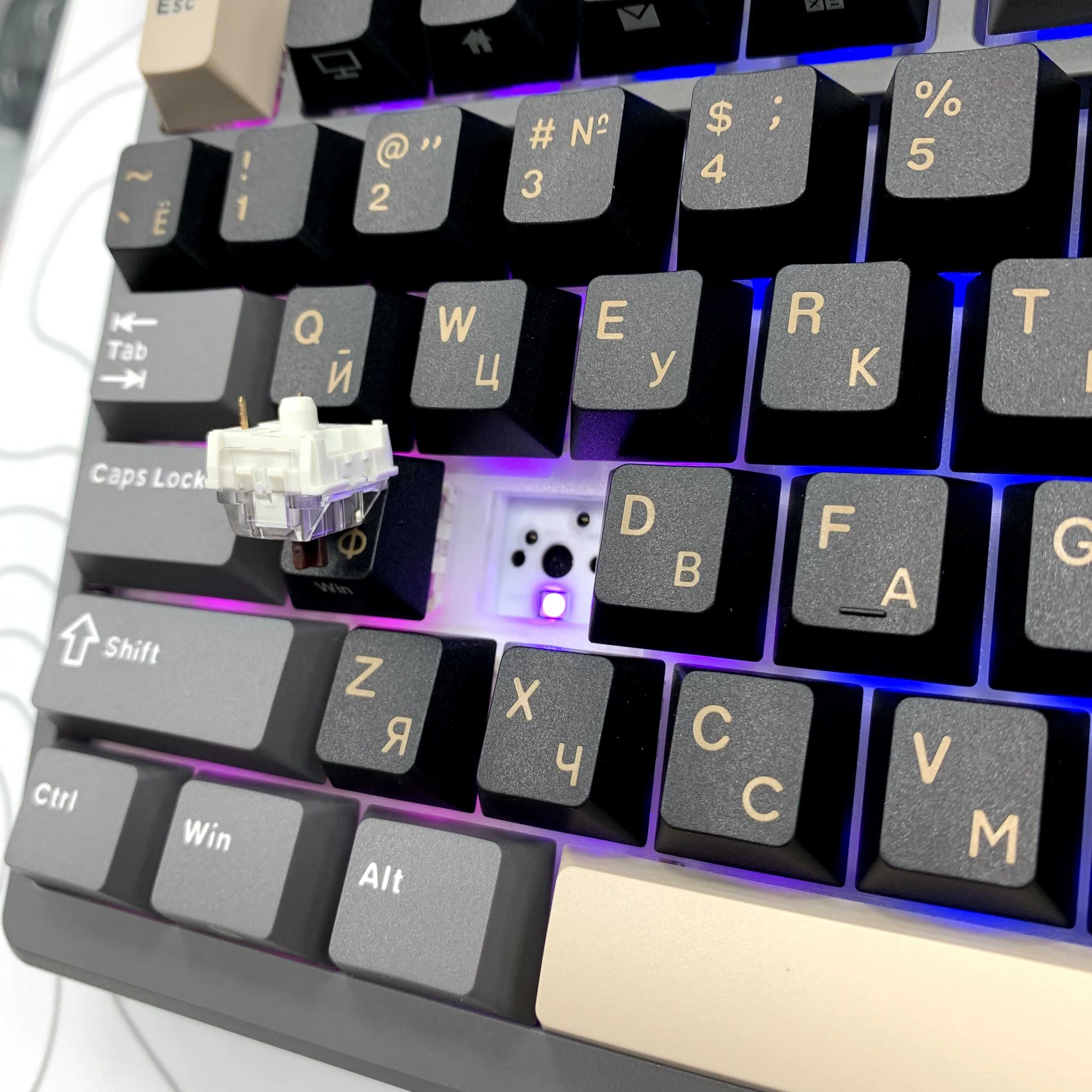 Royal Kludge M75