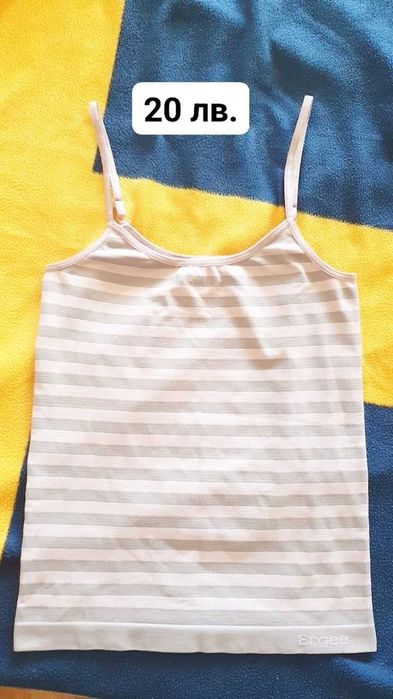 Тениска и потник