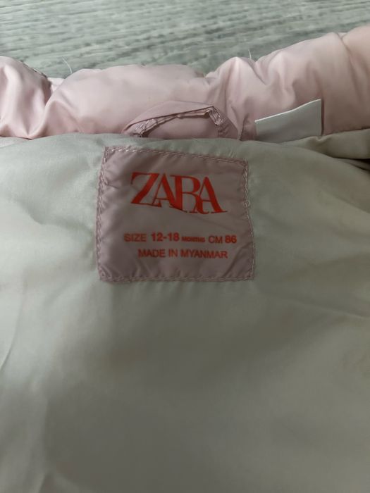 Детска грейка Zara