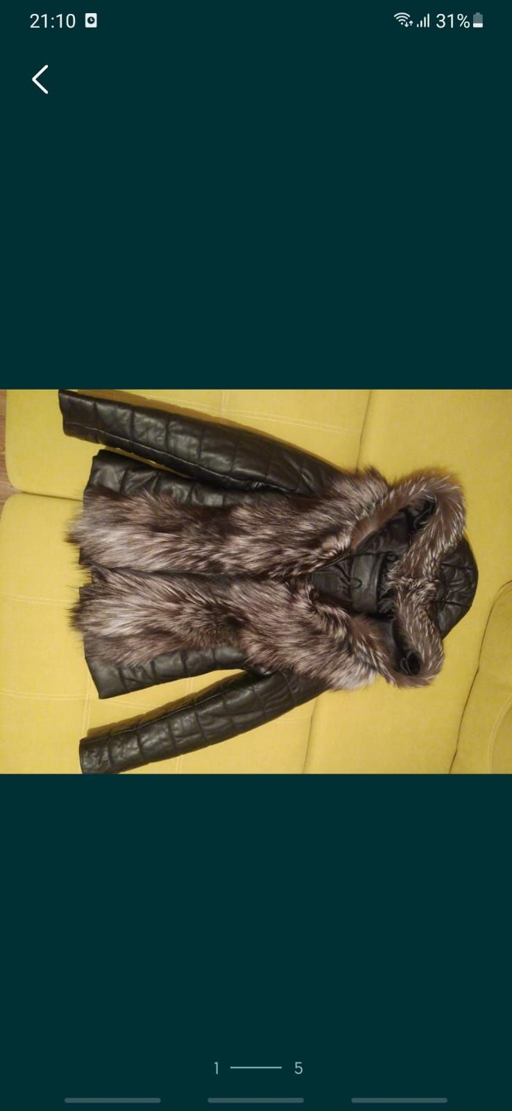 Зимняя кожаная женская куртка новая