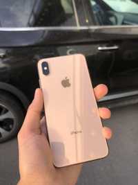 Iphone xs max ideal