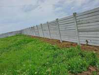 Vand gard de beton